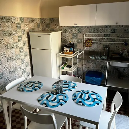 Corte Dei Medici - Palace 2* كاتانيا